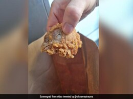 KFC से महिला ने खरीदा था चिकन, पैकेट खोलते ही निकल आई मुर्गे की खोपड़ी KFC से महिला ने खरीदा था चिकन, पैकेट खोलते ही निकल आई मुर्गे की खोपड़ी