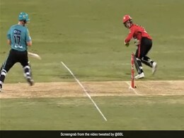 किस्मत ! 2 फुट की दूरी से भी नहीं लगा थ्रो, बल्लेबाज की अटक गईं थी सांसें, VIDEO हुआ वायरल किस्मत ! 2 फुट की दूरी से भी नहीं लगा थ्रो, बल्लेबाज की अटक गईं थी सांसें, VIDEO हुआ वायरल