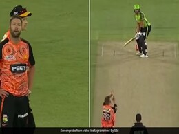 गेंदबाज ने खोया आपा, खतरनाक गेंद फेंककर बल्लेबाज को चौंकाया, अंपायर ने गेंदबाजी करने से रोका, देखें Video गेंदबाज ने खोया आपा, खतरनाक गेंद फेंककर बल्लेबाज को चौंकाया, अंपायर ने गेंदबाजी करने से रोका, देखें Video