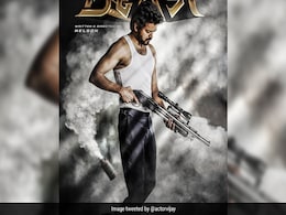 Vijay's Post On <I>Beast</i> Most Liked And Retweeted Tweet From Film Industry In India: Twitter Vijay's Post On <I>Beast</i> Most Liked And Retweeted Tweet From Film Industry In India: Twitter