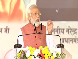 PM Modi To Lay Foundation Stone Of International Cricket Stadium In Varanasi PM Modi To Lay Foundation Stone Of International Cricket Stadium In Varanasi