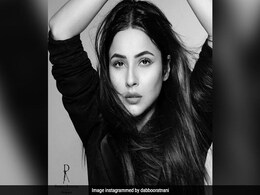 डब्बू रतनानी ने शेयर किया शहनाज गिल का ग्लैमरस फोटोशूट, बोले- जो आग आपको जलाती है, वही सोना भी बनाती है डब्बू रतनानी ने शेयर किया शहनाज गिल का ग्लैमरस फोटोशूट, बोले- जो आग आपको जलाती है, वही सोना भी बनाती है