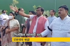 निलंबित सांसदों पर टकराव बढ़ा, सभी विपक्षी दल एक साथ आए निलंबित सांसदों पर टकराव बढ़ा, सभी विपक्षी दल एक साथ आए