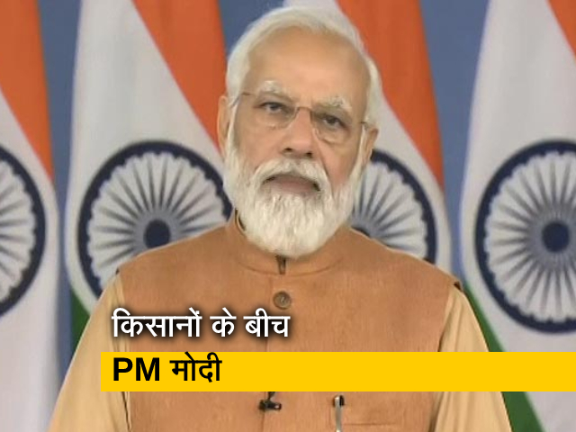 PM मोदी ने प्राकृतिक खेती के शिखर सम्‍मेलन में आय बढ़ाने के कदमों को गिनाया, सुनें पूरी स्‍पीच