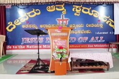 Karnataka Anti-Christian Violence: A Week On, No Arrests Karnataka Anti-Christian Violence: A Week On, No Arrests