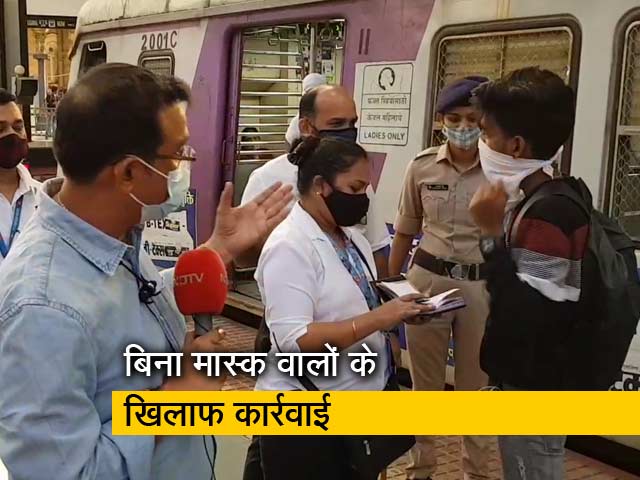 ओमिक्रॉन के बढ़ते मामलों के बीच मुंबई लोकल में भी सख्‍ती