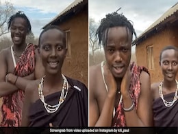 तंजानिया के भाई-बहन पर चढ़ा अरिजीत की जुदाई आवाज का नशा, ‘आशिकी’  गाने पर लिपसिंक कर बटोरी तारीफें तंजानिया के भाई-बहन पर चढ़ा अरिजीत की जुदाई आवाज का नशा, ‘आशिकी’  गाने पर लिपसिंक कर बटोरी तारीफें