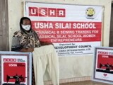 Video: USHA Tribal Exclusive Silai School In Kamorta Island Of Nicobar
