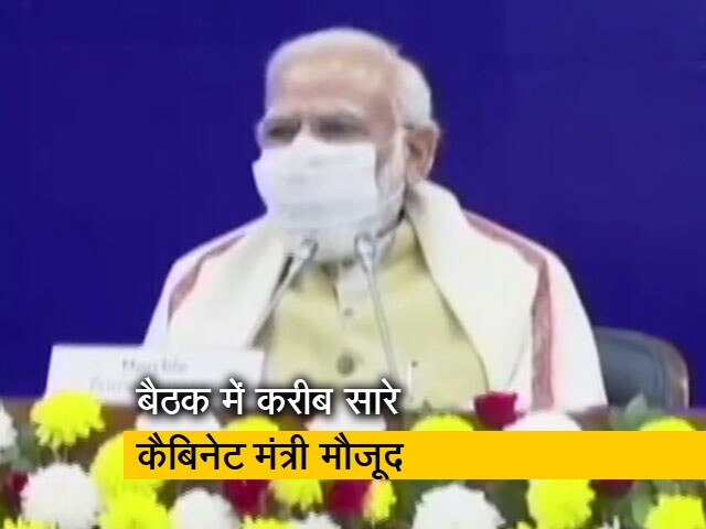 आजादी के अमृत महोत्सव की तैयारियों को लेकर पीएम मोदी का अगुवाई में बैठक