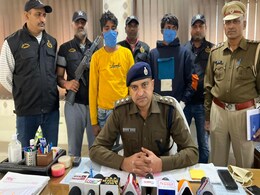 फरीदाबाद : शादी समारोह में वेटर की हत्या की गुत्थी सुलझी, मामले में 2 आरोपी गिरफ्तार फरीदाबाद : शादी समारोह में वेटर की हत्या की गुत्थी सुलझी, मामले में 2 आरोपी गिरफ्तार