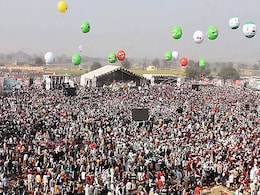 टाले जाएं यूपी चुनाव, रैलियों पर लगे पाबंदी : इलाहाबाद हाईकोर्ट का पीएम मोदी और चुनाव आयोग से आग्रह टाले जाएं यूपी चुनाव, रैलियों पर लगे पाबंदी : इलाहाबाद हाईकोर्ट का पीएम मोदी और चुनाव आयोग से आग्रह