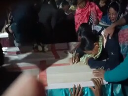 '12 दिनों में ही विधवा', नगालैंड में स्पेशल फोर्सेज के ऑपरेशन में किसी ने खोया सुहाग तो किसी ने बुढ़ापे का सहारा '12 दिनों में ही विधवा', नगालैंड में स्पेशल फोर्सेज के ऑपरेशन में किसी ने खोया सुहाग तो किसी ने बुढ़ापे का सहारा