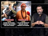 Video: Haridwar Hate Speech Case: No Arrests Yet