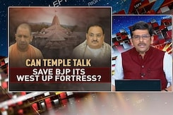 Can Temple Talk Help BJP Retain West UP Fortress? Can Temple Talk Help BJP Retain West UP Fortress?