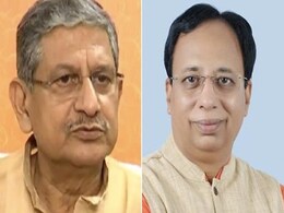 बिहार: डबल इंजन की सरकार में एक उत्तर तो दूजा दक्षिण, ललन सिंह और संजय जायसवाल में जुबानी जंग बिहार: डबल इंजन की सरकार में एक उत्तर तो दूजा दक्षिण, ललन सिंह और संजय जायसवाल में जुबानी जंग