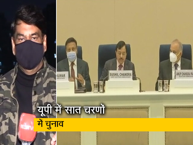 कोविड के बीच यूपी की 403 विधानसभा सीटों पर चुनाव बड़ी चुनौती