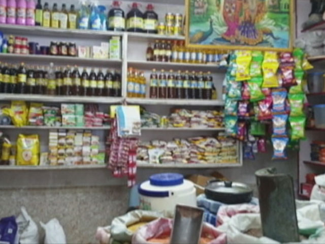 High Core Inflation May Arrest Potential Of Economy: Report