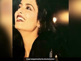 खूबसूरती की मिसाल हैं बॉलीवुड एक्ट्रेस रेखा, देखें 'एवरग्रीन ब्यूटी' की 5 सबसे खूबसूरत PHOTO खूबसूरती की मिसाल हैं बॉलीवुड एक्ट्रेस रेखा, देखें 'एवरग्रीन ब्यूटी' की 5 सबसे खूबसूरत PHOTO