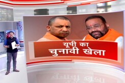 खबरों की खबर : यूपी बीजेपी में बड़ी बगावत, पांच विधायकों का इस्तीफा खबरों की खबर : यूपी बीजेपी में बड़ी बगावत, पांच विधायकों का इस्तीफा