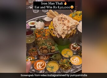 Viral Video: Finishing This 'Iron Man Thali' Can Make You Win ?8.5 Lakhs Viral Video: Finishing This 'Iron Man Thali' Can Make You Win ?8.5 Lakhs