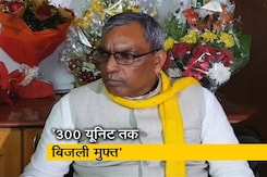 सरकार बनते ही जातिगत जनगणना पर काम करेंगे, ओमप्रकाश राजभर ने NDTV से कहा सरकार बनते ही जातिगत जनगणना पर काम करेंगे, ओमप्रकाश राजभर ने NDTV से कहा