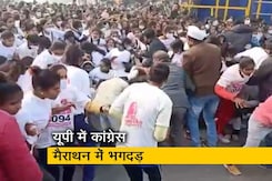 उत्तर प्रदेश में कांग्रेस की मैराथन में भगदड़ जैसे हालात उत्तर प्रदेश में कांग्रेस की मैराथन में भगदड़ जैसे हालात
