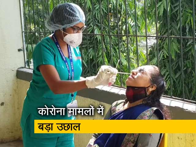 मुंबई में 24 घंटे में कोरोना वायरस के 6347 नए केस, संक्रमण से 1 मरीज की मौत