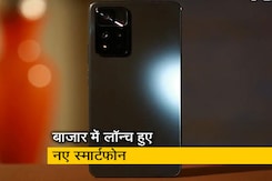 सेल गुरु : Xiaomi 11i हाइपरचार्ज 15 मिनट में होगा फुल चार्ज, Sony WF-1000XM4 भी है खास सेल गुरु : Xiaomi 11i हाइपरचार्ज 15 मिनट में होगा फुल चार्ज, Sony WF-1000XM4 भी है खास