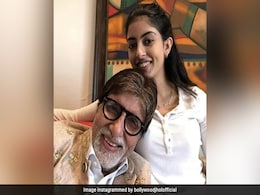 अमिताभ बच्चन की नातिन नव्या नंदा ने शेयर किया पियानो बजाते हुए वीडियो, फैंस का यूं आ रहा है रिएक्शन  अमिताभ बच्चन की नातिन नव्या नंदा ने शेयर किया पियानो बजाते हुए वीडियो, फैंस का यूं आ रहा है रिएक्शन