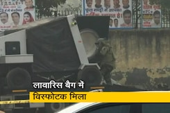 दिल्ली की गाजीपुर फूल मंडी में एक बैग में मिले आईईडी को किया गया निष्क्रिय दिल्ली की गाजीपुर फूल मंडी में एक बैग में मिले आईईडी को किया गया निष्क्रिय