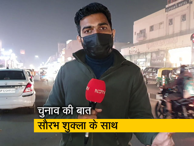 IPS असीम अरुण को कब मिला था बीजेपी से ऑफ़र और लखनऊ का चुनावी मिज़ाज