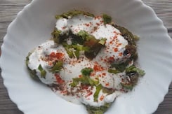 Matar Ki Chaat Recipe | How To Make Matar Ki Chaat Matar Ki Chaat Recipe | How To Make Matar Ki Chaat