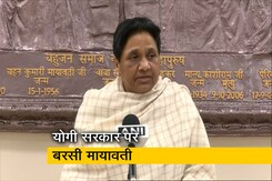 "उत्तर प्रदेश में चल रहा जंगलराज, जनता त्रस्त": योगी सरकार पर बरसीं मायावती "उत्तर प्रदेश में चल रहा जंगलराज, जनता त्रस्त": योगी सरकार पर बरसीं मायावती