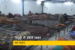 दिल्ली में कड़ाके की ठंड, बेघरों ने रैन-बसेरा में ली शरण दिल्ली में कड़ाके की ठंड, बेघरों ने रैन-बसेरा में ली शरण