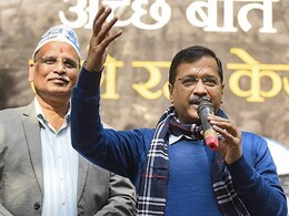पिछला केस भी फर्जी, यह भी फर्जी निकलेगा... सत्येंद्र जैन की गिरफ्तारी पर बोले अरविंद केजरीवाल