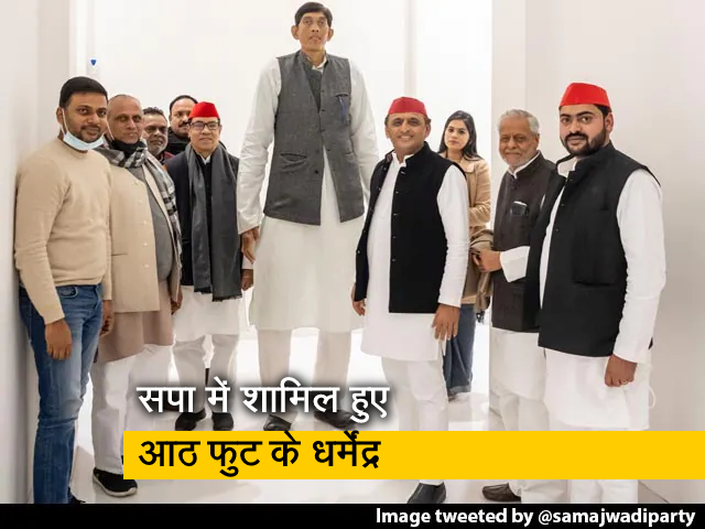 UP Elections 2022 : समाजवादी पार्टी में शामिल होने वाले इस शख्स की लंबाई जानकर रह जाएंगे हैरान