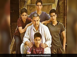 'दंगल' में आमिर खान की छोटी बिटिया बबीता का बदल गया है पूरा लुक- ताजा तस्वीरें देख फैंस की बोलती हो गई बंद 'दंगल' में आमिर खान की छोटी बिटिया बबीता का बदल गया है पूरा लुक- ताजा तस्वीरें देख फैंस की बोलती हो गई बंद