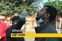 हरियाणा: 5 शहरों में बढ़ाई पाबंदियां, कोरोना मामले बढ़ने के कारण शाम 5 बजे तक ही खुलेंगे बाजार हरियाणा: 5 शहरों में बढ़ाई पाबंदियां, कोरोना मामले बढ़ने के कारण शाम 5 बजे तक ही खुलेंगे बाजार