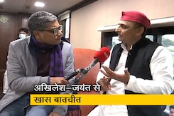 अखिलेश यादव और जयंत चौधरी ने पोस्टल बैलेट को लेकर क्यों सतर्क रहने को बोला? अखिलेश यादव और जयंत चौधरी ने पोस्टल बैलेट को लेकर क्यों सतर्क रहने को बोला?