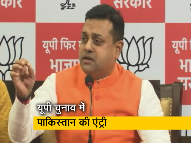 "जो जिन्‍ना से करे प्‍यार, वो पाक से कैसे करे इनकार": अखिलेश यादव पर संबित पात्रा का निशाना