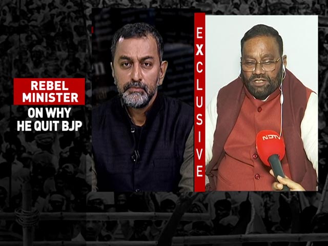 "Final Nail In BJP Coffin, Wait Till Friday": UP Minister Who Quit Cabinet