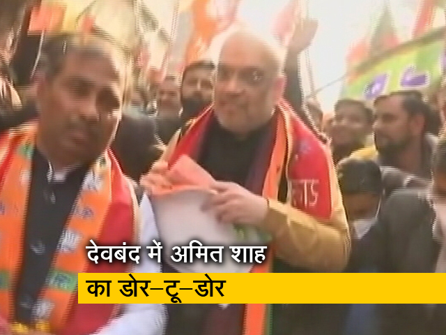 देवबंद के दिल में क्या है? अमित शाह के साथ हजारों कार्यकर्ताओं का हुजूम