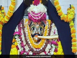 साल की पहली कालाष्टमी पर आज बन रहा है ये शुभ संयोग, जानिए पूजा का शुभ मुहूर्त और विधि साल की पहली कालाष्टमी पर आज बन रहा है ये शुभ संयोग, जानिए पूजा का शुभ मुहूर्त और विधि