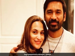 धनुष के पिता ने ऐश्वर्या के साथ उनके अलग होने को बताया 'पारिवारिक मतभेद', बोले- मैंने उन्हें सलाह दी है धनुष के पिता ने ऐश्वर्या के साथ उनके अलग होने को बताया 'पारिवारिक मतभेद', बोले- मैंने उन्हें सलाह दी है