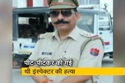 बुलंदशहर में इंस्पेक्टर सुबोध सिंह की हत्या मामले में आरोपी योगेश राज की जमानत रद्द बुलंदशहर में इंस्पेक्टर सुबोध सिंह की हत्या मामले में आरोपी योगेश राज की जमानत रद्द