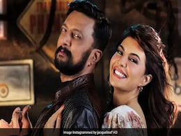 किच्चा सुदीपा स्टारर 'विक्रांत रोना' हुई पोस्टपोन, मेकर्स ने कहा- बड़े स्तर पर रिलीज के लिए नहीं है सही समय किच्चा सुदीपा स्टारर 'विक्रांत रोना' हुई पोस्टपोन, मेकर्स ने कहा- बड़े स्तर पर रिलीज के लिए नहीं है सही समय