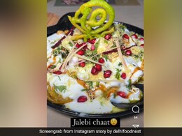 Jalebi Chaat, Anyone? New Delhi Chaat Shop Serves This Unique Spicy Jalebi Chaat (Watch Video)