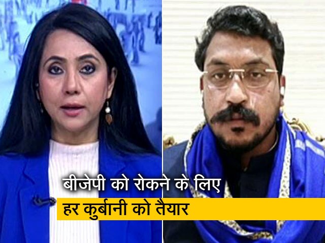 चंद्रशेखर आज़ाद ने NDTV को बताया यूपी चुनाव में कहां है उनकी पार्टी