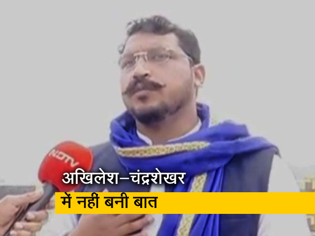 "सपा के साथ नहीं करेंगे गठबंधन, अखिलेश को अनूसूचित जाति की जरूरत नहीं": चंद्रशेखर