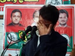 VIDEO: जेल में बंद पिता आजम खान का जिक्र करते हुए छलका अब्दुल्ला आजम का दर्द, मंच पर रो पड़े VIDEO: जेल में बंद पिता आजम खान का जिक्र करते हुए छलका अब्दुल्ला आजम का दर्द, मंच पर रो पड़े